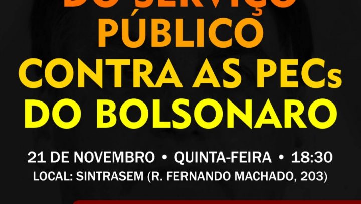 SEMINÁRIO UNIFICADO CONTRA AS PECs 186, 187 E 188