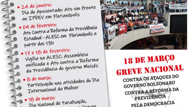 Calendário de lutas