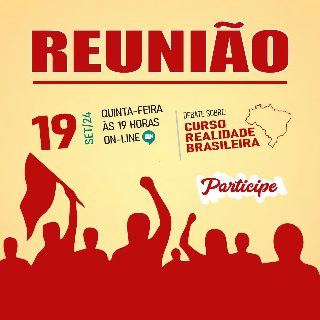 Nesta quinta (19) tem reunião de organização do curso de Especialização em Educação e Realidade Brasileira