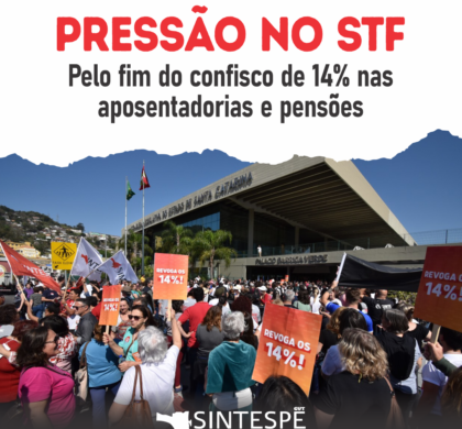 Pressione os ministros do STF pelo fim do confisco nas aposentadorias e pensões