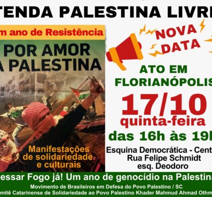 Ato Público em defesa do povo palestino acontece nesta quinta (17) em Florianópolis