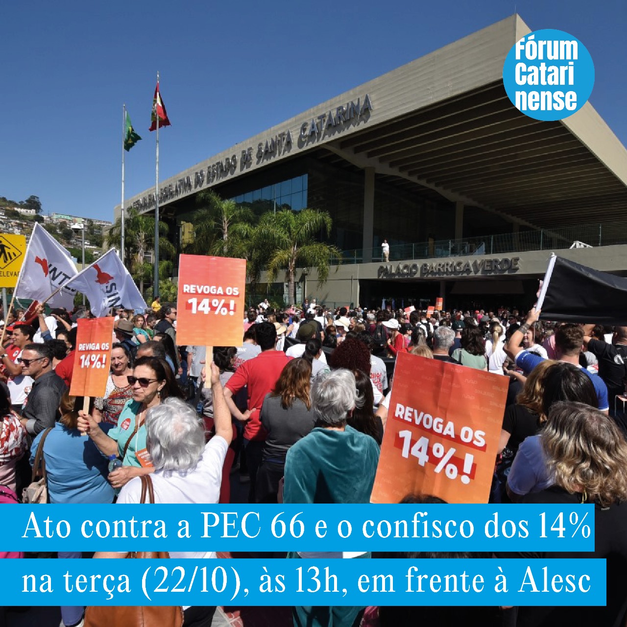 PEC 66/23 é nova “granada no bolso” de quem trabalha nos serviços públicos