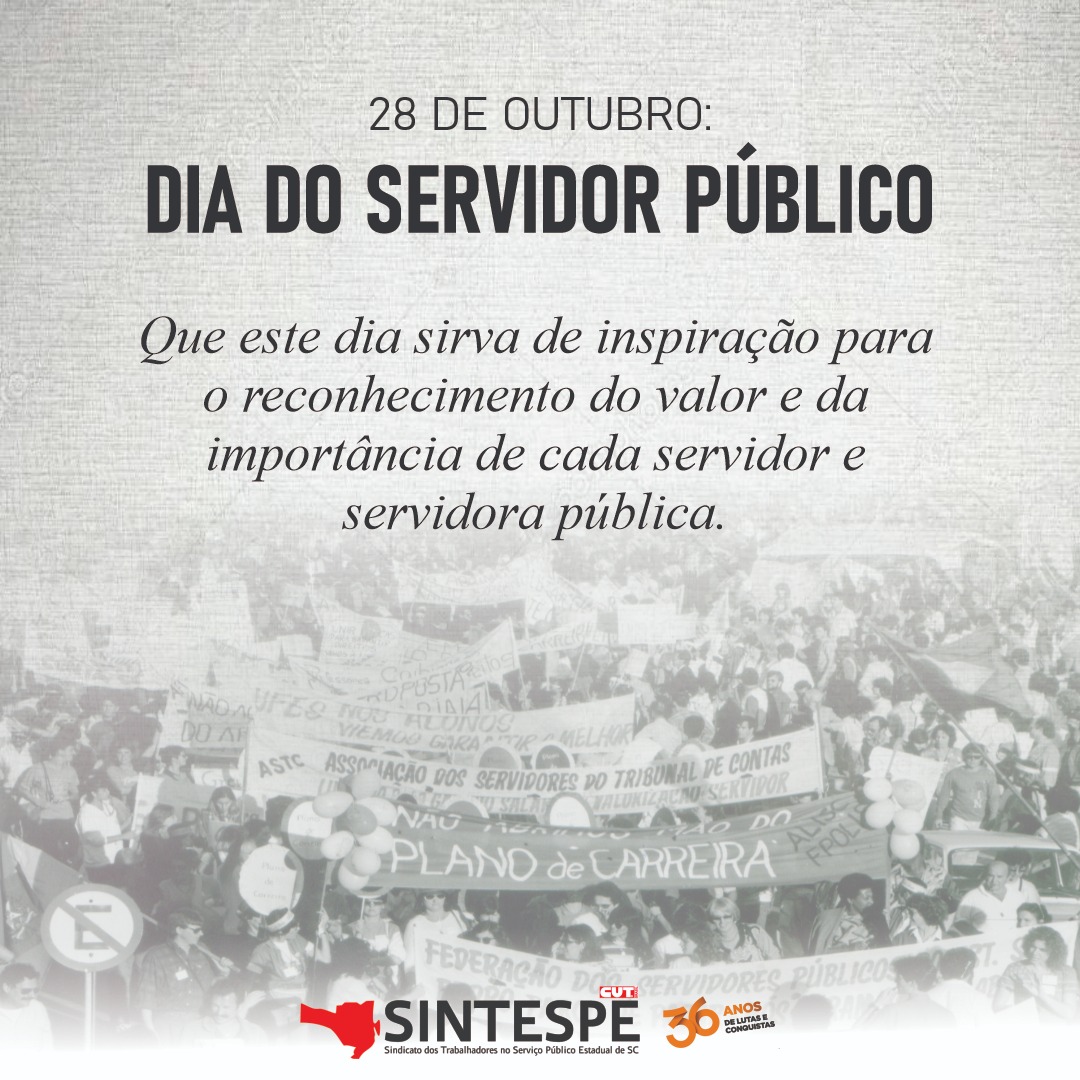 28 de Outubro: Dia do Servidor Público