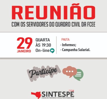 Reunião com servidores da FCEE dia 29/01 vai tratar da Campanha Salarial